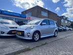 Daihatsu Sirion 2 1.3-16V Sport | 12 MAANDEN BOVAG-GARANTIE, Auto's, Daihatsu, Gebruikt, 4 cilinders, Bedrijf, 1298 cc