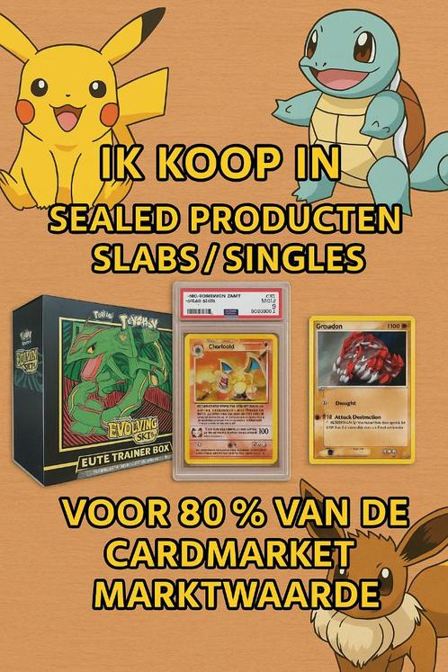 sealed/slabs/singles gezocht!, Hobby en Vrije tijd, Overige Hobby en Vrije tijd, Nieuw, Ophalen of Verzenden
