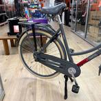Batavus CNCTD Grijs Transporter | 55 cm | 28 Inch | Nieuwsta, Batavus, Zo goed als nieuw, Support@batavus.com, Batavus Fiets B.V., Schelpenweg 1, 
7202 BV Zutphen
Netherlands