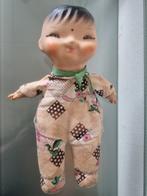 Vintage, Uniek, JAPANSE POP, 18 cm, Rijstvulling, Igvst!, Verzamelen, Poppen, Ophalen of Verzenden, Zo goed als nieuw, Pop