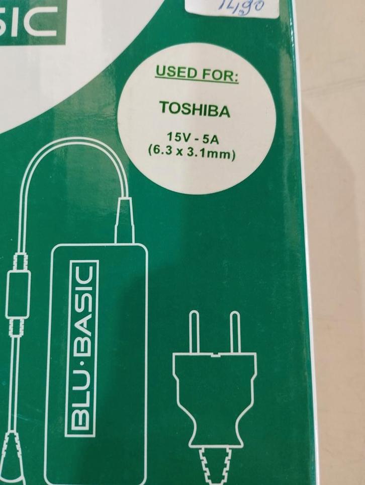 Laptop ac adapter, Computers en Software, Laptop-opladers, Nieuw, Ophalen