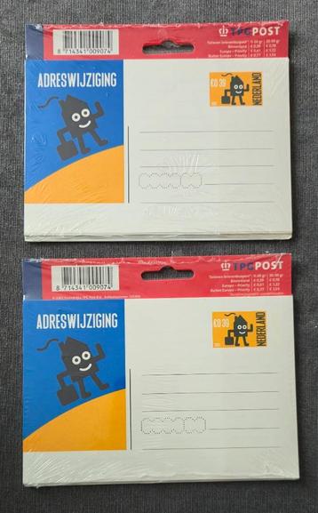20 x adreswijzigings kaarten nieuw beschikbaar voor biedingen