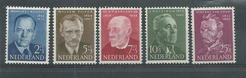 Nederland 1954, NVPH 641 t/m 645, Ongebruikt., Postzegels en Munten, Postzegels | Nederland, Postfris, Na 1940, Verzenden