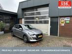 Peugeot 208 1.2 PureTech CARPLAY/NAVI/CRUISE *ALL-IN PRIJS*, Auto's, Peugeot, Voorwielaandrijving, 12 maanden, Gebruikt, Euro 6