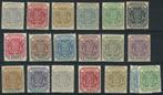 Zuid Africa Transvaal diverse Zegels, Postzegels en Munten, Ophalen of Verzenden, Overige landen, Postfris