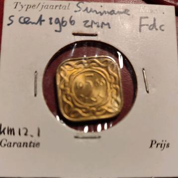 	 Suriname 5 cent messing 1966 FDC zmm unc beschikbaar voor biedingen