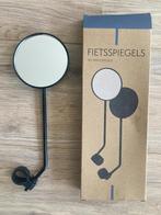 Fiets achteruitkijk/stuurspiegel voor fiets, Ophalen of Verzenden, Nieuw, Overig gereedschap