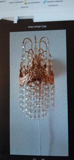 Swarovski wandlamp, Ophalen of Verzenden, Zo goed als nieuw