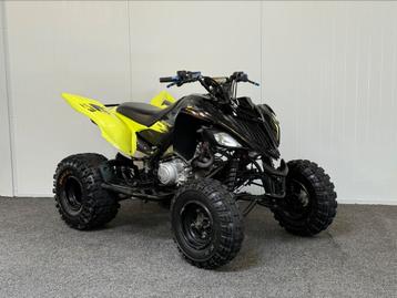 Yamaha YFM raptor 700 R NL kenteken quad yamaha raptor quad beschikbaar voor biedingen