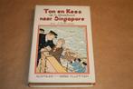Ton en Kees sleepboot Singapore. Kramer. Kluitman 1927., Boeken, Ophalen of Verzenden, Gelezen