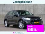 Audi Q5 55 TFSI e Quattro | navigatie | led | keyless Go&ent, Auto's, Automaat, 2005 kg, 4 cilinders, Zwart