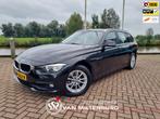 BMW 3-serie Touring 318i Essential Clima Navi Cruise PDC, Auto's, BMW, Gebruikt, 1445 kg, Zwart, Origineel Nederlands