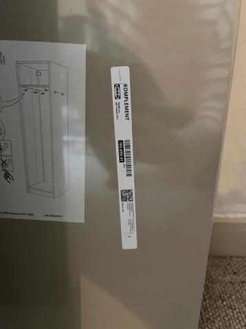 IKEA Pax Plank Komplement - Nieuwstaat 3 stuks grijsbeige - afbeelding 3