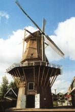 (NH004) Ansichtkaart Aalsmeer  molen De Leeuw 1997, Verzenden, 1980 tot heden, Ongelopen, Noord-Holland
