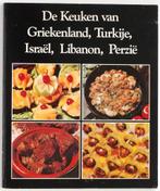 De keuken van Griekenland Turkije Israël Libanon Perzië 1984, Verzenden, Zo goed als nieuw