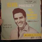 Elvis Presley - Are You Lonesome Tonight? - japan, 7 inch, Single, Ophalen of Verzenden, Zo goed als nieuw