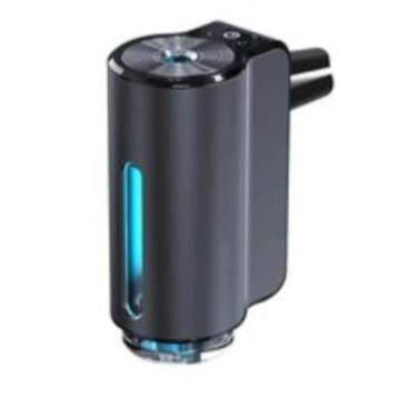 Ambiance Diffuser M80 – Luxe USB Autodiffuser voor Etherisch beschikbaar voor biedingen