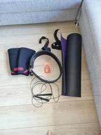 Reeva Lifting Belt sbd Cijferslot insportline springtouw mat, Sport en Fitness, Ophalen of Verzenden, Zo goed als nieuw, Fitnessmat