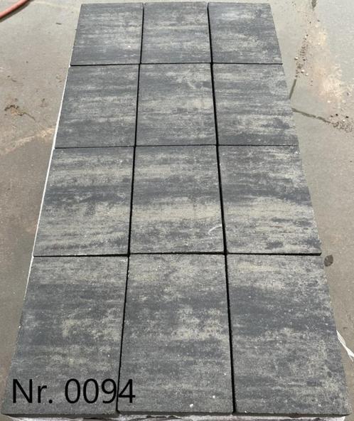 TOPPER vuilafstotend stenen 20x30x4,7 grijsantraciet, Tuin en Terras, Tegels en Klinkers, Nieuw, Klinkers, Beton, 10 m² of meer