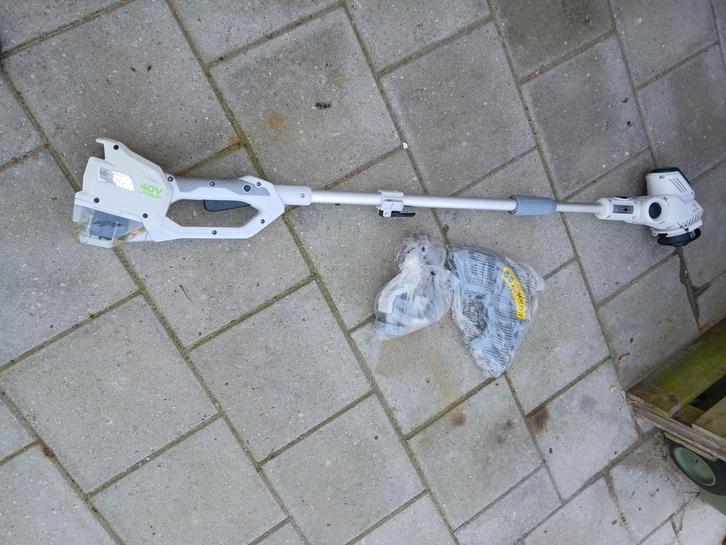Nieuw Grastrimmer ❌️zonder Accu ️en oplader❌️, Tuin en Terras, Bosmaaiers, Nieuw, Accu, 10 tot 30 cm, Ophalen of Verzenden