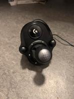 Logitech G29 Driving Force Shifter - Zo goed als nieuw!, Ophalen of Verzenden, Zo goed als nieuw