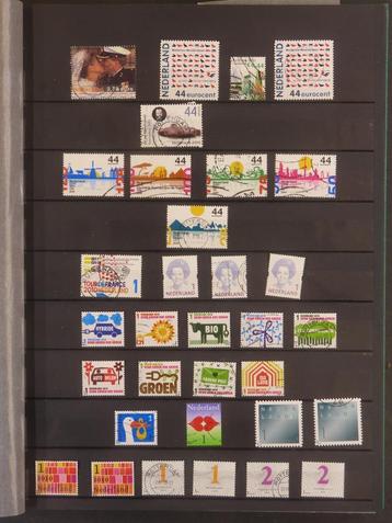 NEDERLAND - vrij MODERN, iets PERSOONLIJKE zegels (B257) beschikbaar voor biedingen