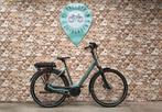 Sparta A-Lane | Bosch Active Plus | Nieuw|56CM | 400 Wh, Sparta, 53 tot 56 cm, Info@fietscentrumzuidlaren.nl, Stationsweg 91