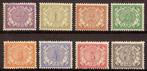 Ned-Indie NVPH nr 40/7 postfris Cijfer 1902-08, Postzegels en Munten, Postzegels | Nederlands-Indië en Nieuw-Guinea, Nederlands-Indië