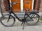 Altec maxima moederfiets, 50 tot 53 cm, Ophalen, Nieuw