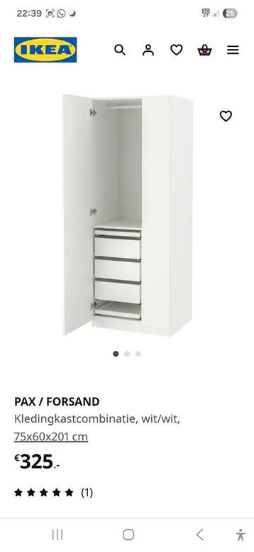 Forsand kast