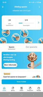 24 volle spaarkaarten Efteling ah zegels, Verzamelen, Supermarktacties, Albert Heijn, Ophalen of Verzenden