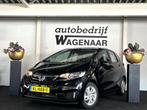 Honda Jazz 1.3 i-VTEC Comfort Automaat, 450 kg, Gebruikt, Euro 6, 4 cilinders