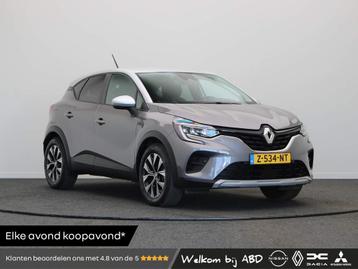Renault Captur E-Tech Hybrid 145pk Evolution | Automaat | Cl beschikbaar voor biedingen