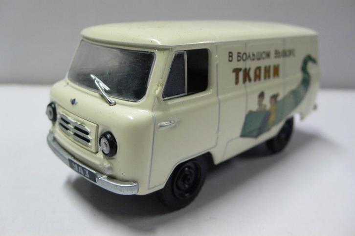 bukhanka bestelauto-mist ruitenwisser   1/43, Hobby en Vrije tijd, Modelauto's | 1:43, Gebruikt, Auto, Overige merken, Verzenden