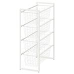IKEA JONAXEL Storage combination, white, 25x51x70 cm, Huis en Inrichting, Ophalen, Zo goed als nieuw