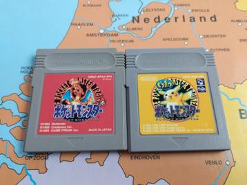 Pokemon Yellow & Red Japans Gameboy beschikbaar voor biedingen