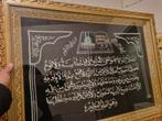 Koran Foto met Gouden Lijst, Ophalen of Verzenden