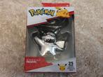 Nieuw pokemon pikachu beeldje 25 jaar bestaan, Verzenden, Nieuw