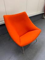 Refurbished Artifort Oyster fauteuil | Artifort Oyster, Huis en Inrichting, Fauteuils, Ophalen, Design, Nieuw, 75 tot 100 cm