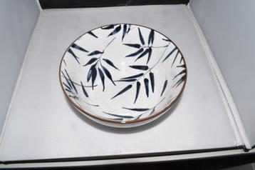 Schalen Gusta Bambo servies beschikbaar voor biedingen