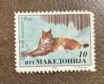 Noord Macedonië 1994 - Lynx - Postfris, Ophalen of Verzenden, Overige landen, Postfris