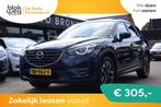 Mazda CX-5 2.0 SkyActiv-G 165 Skylease GT 2WD € 17.950,00, Auto's, Mazda, 1800 kg, 4 cilinders, 1290 kg, Blauw