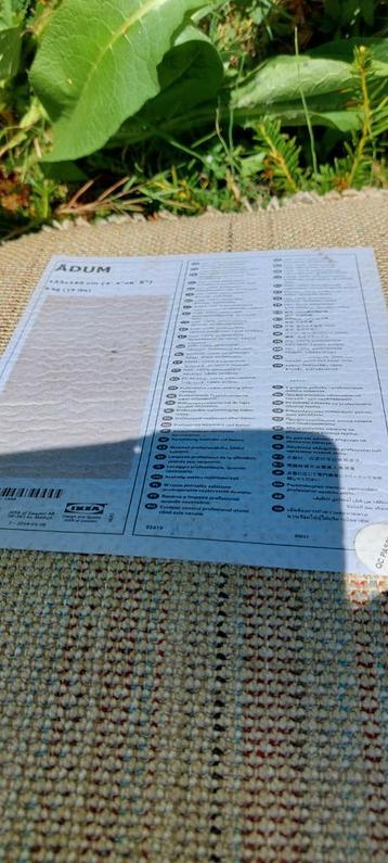 Ikea adum Beige/Grijs Vloerkleed 133x195 cm beschikbaar voor biedingen