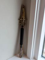 Dolk, Ophalen of Verzenden, Overige soorten, Duitsland, Mes of Dolk