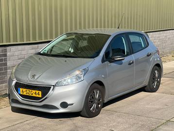 Peugeot 208 1.0 VTI 50KW/68PK 5-D 2013 Grijs beschikbaar voor biedingen