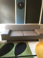 Moderne 2,5 zits bank, Ophalen, Overige maten, 75 tot 100 cm, Zo goed als nieuw