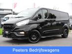 Ford Transit Custom 300 2.0 TDCI L2H1 Black Edition DC Limit, Auto's, Euro 6, 4 cilinders, LED verlichting, Zwart