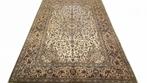 Perzisch tapijt Kashan 300x200/kleed/Kelim/50% korting/sale, Beige, 150 tot 200 cm, Ophalen of Verzenden, Rechthoekig