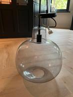 Karwei Hanglamp Sjors, Ophalen, Zo goed als nieuw, Minder dan 50 cm