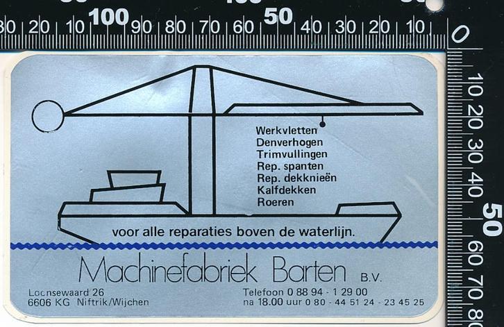 Sticker: Machinefabriek Barten - Niftrik - Wijchen, Verzamelen, Stickers, Zo goed als nieuw, Bedrijf of Vereniging, Ophalen of Verzenden